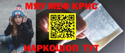ECSTASY Севастополь
