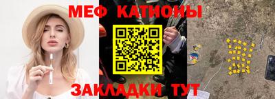бошки Свободный
