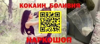 ECSTASY Севастополь