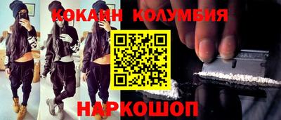бошки Свободный