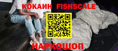 бошки Свободный