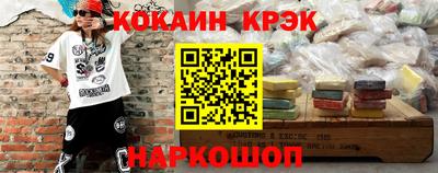 бошки Свободный