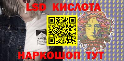 бошки Свободный
