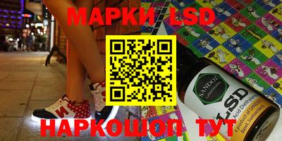 мяу мяу мука Северобайкальск