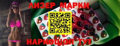 мяу мяу мука Северобайкальск