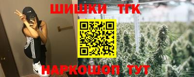 бошки Свободный