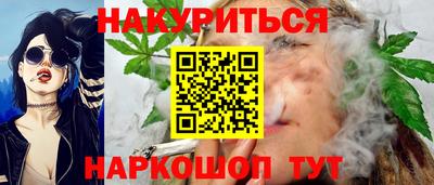 бошки Свободный