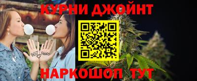 бошки Свободный
