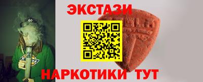 мяу мяу мука Северобайкальск