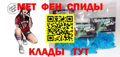 ECSTASY Севастополь