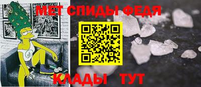 бошки Свободный