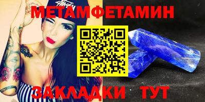 ECSTASY Севастополь