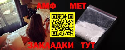 ECSTASY Севастополь