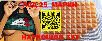 мяу мяу мука Северобайкальск