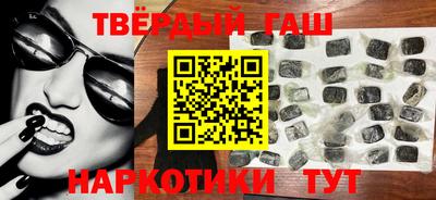 мяу мяу мука Северобайкальск