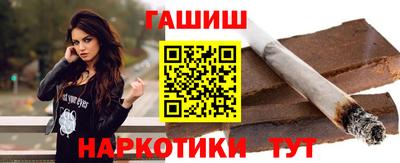 ECSTASY Севастополь