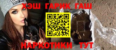 ECSTASY Севастополь