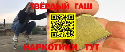 ECSTASY Севастополь