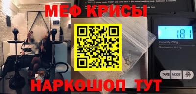 бошки Свободный