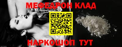 бошки Свободный