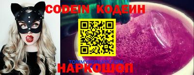 бошки Свободный
