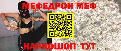 ECSTASY Севастополь