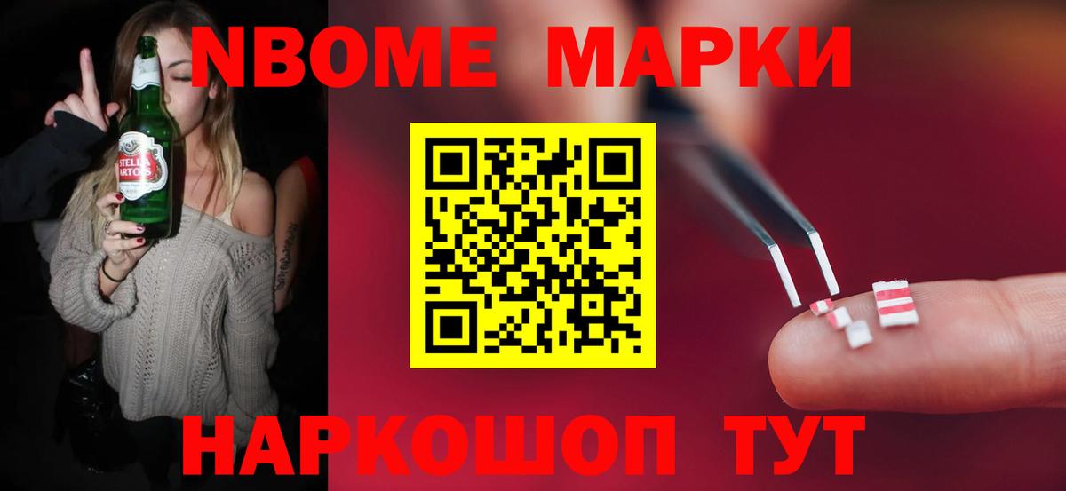 Лсд 25 экстази ecstasy  ЛСД экстази ecstasy  Вход с VPN  Рубцовск 